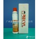 CLEAN2000網(wǎng)紋輥清洗劑（適用清洗網(wǎng)紋輥，涂布，凹?。?/></a>
<ul><li><a href=