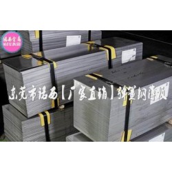 50CrVA耐高溫彈簧鋼薄板，50CrVA全硬彈簧鋼線