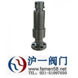 AY42H、YA802Y型安全溢流閥 規(guī)格型號