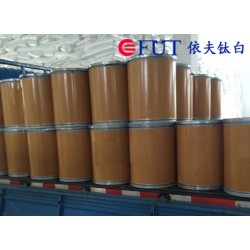 想買高質(zhì)量的電子級(jí)二氧化鈦，就來依夫?qū)崢I(yè)