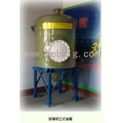 優(yōu)質(zhì)的玻璃鋼立式儲(chǔ)罐，優(yōu)質(zhì)玻璃鋼立式儲(chǔ)罐供應(yīng)商 興泰