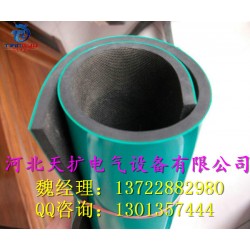 絕緣膠墊阻燃橡膠板價(jià)格、防滑燃絕緣橡膠墊多少錢一米？廠家批發(fā)