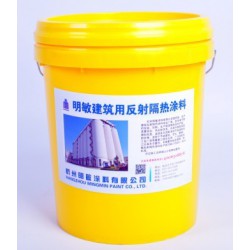 反射隔熱保溫涂料廠(chǎng)家|浙江高質(zhì)量的建筑隔熱涂料批銷(xiāo)