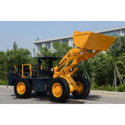 廠家供應(yīng)煤礦裝載機(jī) 超低價的煤礦裝載機(jī)價格怎么樣