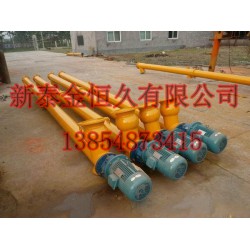U型輸送機(jī)批發(fā)_*有性價(jià)比的管式輸送機(jī)在哪買