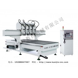 數(shù)控木工雕刻機(jī)，*好的雕刻機(jī)產(chǎn)品推*，快捷數(shù)控機(jī)械公司是您*