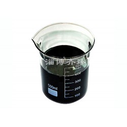 齊臻經(jīng)貿(mào)70號(hào)瀝青您的選