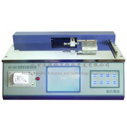 MC-600型摩擦系數(shù)測試儀