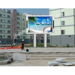 專業(yè)【LED顯示屏廠家】推*，當(dāng)選山東翔里光電。消費(fèi)者信賴。