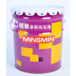 反射隔熱涂料加盟：【廠(chǎng)家直銷(xiāo)】實(shí)用的反射隔熱涂料