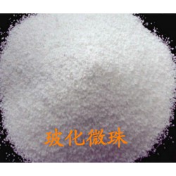 低價(jià)無(wú)機(jī)保溫砂漿——優(yōu)惠的無(wú)機(jī)保溫砂漿福建佰溫特節(jié)能科技供應(yīng)