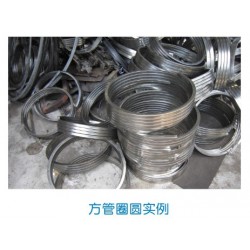 方管圓圈實(shí)例代理商：想買合格的方管，好易彎金屬材料公司是您*好的選擇