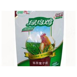 給這7月加把火，云景生產(chǎn)塑料袋大降價了