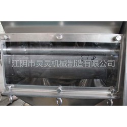 靈靈提供打折SYK型雙頭搖擺顆粒機(jī)：制粒機(jī)價格