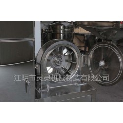 高性價FL系列風(fēng)冷式吸塵粉碎機(jī)哪里買|FL系列風(fēng)冷式吸塵粉碎機(jī)組供應(yīng)商