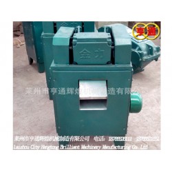 塑料切粒機(jī)廠家，供應(yīng)價(jià)位合理的小型臥式塑料切粒機(jī)