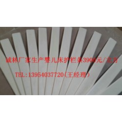 全楊木lvl*床板條，護(hù)欄條，床扁條