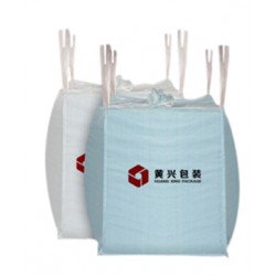 噸袋廠價直銷，可免費(fèi)辦理危包證