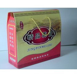 食品盒供應(yīng)——低價(jià)食品盒推*