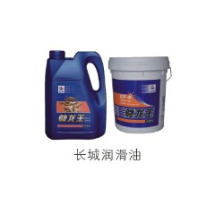 專(zhuān)業(yè)的工業(yè)潤(rùn)滑油