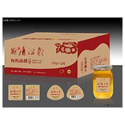 二手紙箱價(jià)格|紙箱