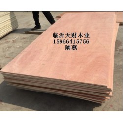 包裝箱專用板材，廠家十年生產(chǎn)經(jīng)驗