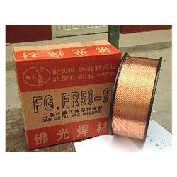 佛光焊絲專業(yè)供應焊材：焊材
