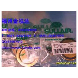 劃算的斷油閥維修包001684金泓達(dá)機(jī)械設(shè)備公司供應(yīng)，供應(yīng)斷油閥維修包001684
