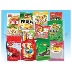 休閑食品包裝袋供應(yīng) 杏仁包裝袋廠(chǎng)家