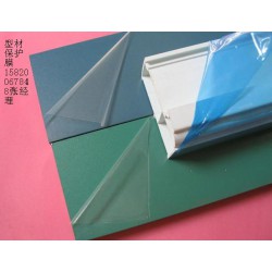 供應門窗玻璃保護膜  廠家直銷