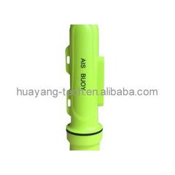 深華揚(yáng)電子提供熱門(mén)的漁網(wǎng)定位儀：AIS漁網(wǎng)定位儀哪里有