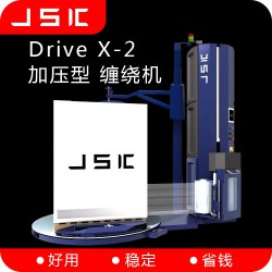 JSK加壓型纏繞機(jī) 全自動上斷切膜托盤打包機(jī)