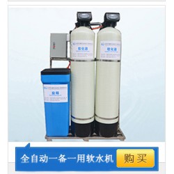 純化水設備 純水系統(tǒng) 水凈化設備