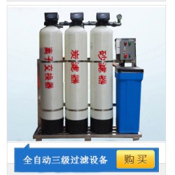 凈化設備 醫(yī)用純水設備 二級反滲透純水設備
