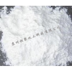 結(jié)晶乙酸鈉，超值的三水醋酸鈉直銷供應(yīng)
