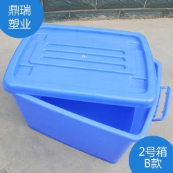 家用物品收納箱，讓您的家里煥然一新，多功能塑料箱，餐具消毒箱