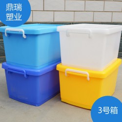 裝毛巾用得塑料網(wǎng)格筐，我們專(zhuān)業(yè)，注塑產(chǎn)品加工