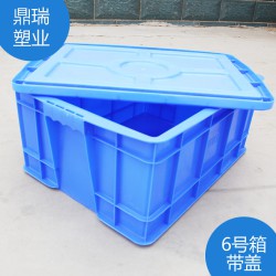 食品零售、批發(fā)整理箱，解決一切麻煩問(wèn)題