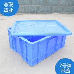 汽車(chē)零部件周轉(zhuǎn)箱，廠家直銷(xiāo)，質(zhì)量可靠，絕對(duì)讓您滿意