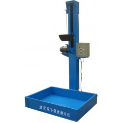 供應(yīng)型煤落下強(qiáng)度測定儀，批售型煤落下強(qiáng)度測定儀