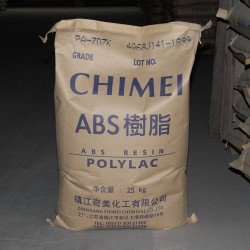 鈦白，蘋(píng)果白ABS PA-707塑膠原料PA-707