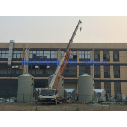 有機廢氣凈化設(shè)備