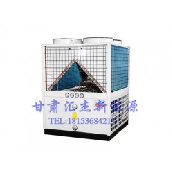 白銀空氣源熱泵：專業(yè)可靠的空氣源熱泵，甘肅匯杰傾力推*