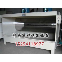 章丘打磨臺廠家，章丘打磨臺價格，《冠鼎環(huán)?！氛虑鹂酒岱颗浼募液?/></a>
<ul><li><a href=