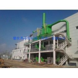 在哪容易買到價格實惠的有機廢氣凈化設(shè)備_南京印染有機廢氣凈化設(shè)備