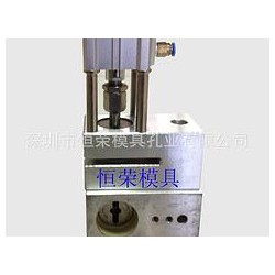 飛機孔氣動打孔機供應——想買口碑好的膠袋飛機孔打孔機，就來恒榮模具