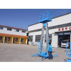 濟(jì)南家用小型升降機(jī)就找濟(jì)南【強(qiáng)銳】 強(qiáng)銳升降機(jī) ，廠家直銷(xiāo) 品質(zhì)*保* 點(diǎn)擊查看詳情