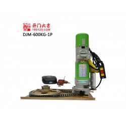 供應(yīng)漳州專業(yè)的車庫門電機(jī)，電動卷簾門電機(jī)