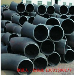 實體廠家武漢耐磨大口徑彎頭廠家生產、SH3408短半徑無縫彎頭工藝、石化標準1220*10對焊彎頭