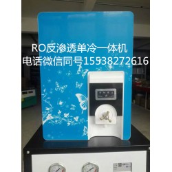 上海的凈水器一體機，品質(zhì)優(yōu)良的是哪家